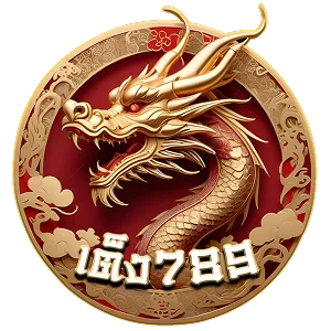 TENG789 ทดลองเล่นสล็อตฟรี | เรียนรู้เกมก่อนตัดสินใจ